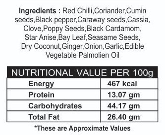 Onion Garlic Spices (कांदा लसूण मसाला) - Image 2
