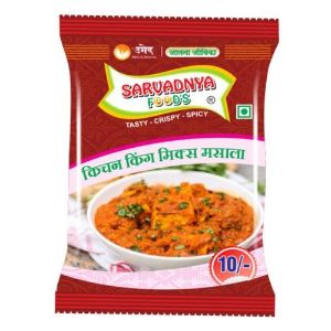 Kitchen King Mix Spices (किचन किंग मसाला)